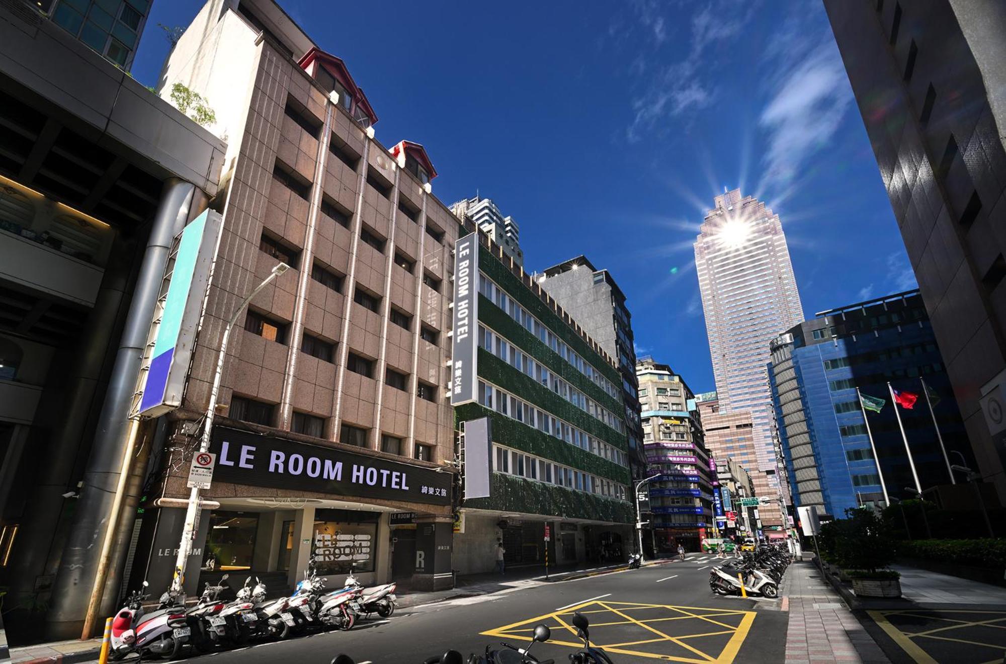Pensão 綺樂文旅 開封館 Le Kaifeng Taipei