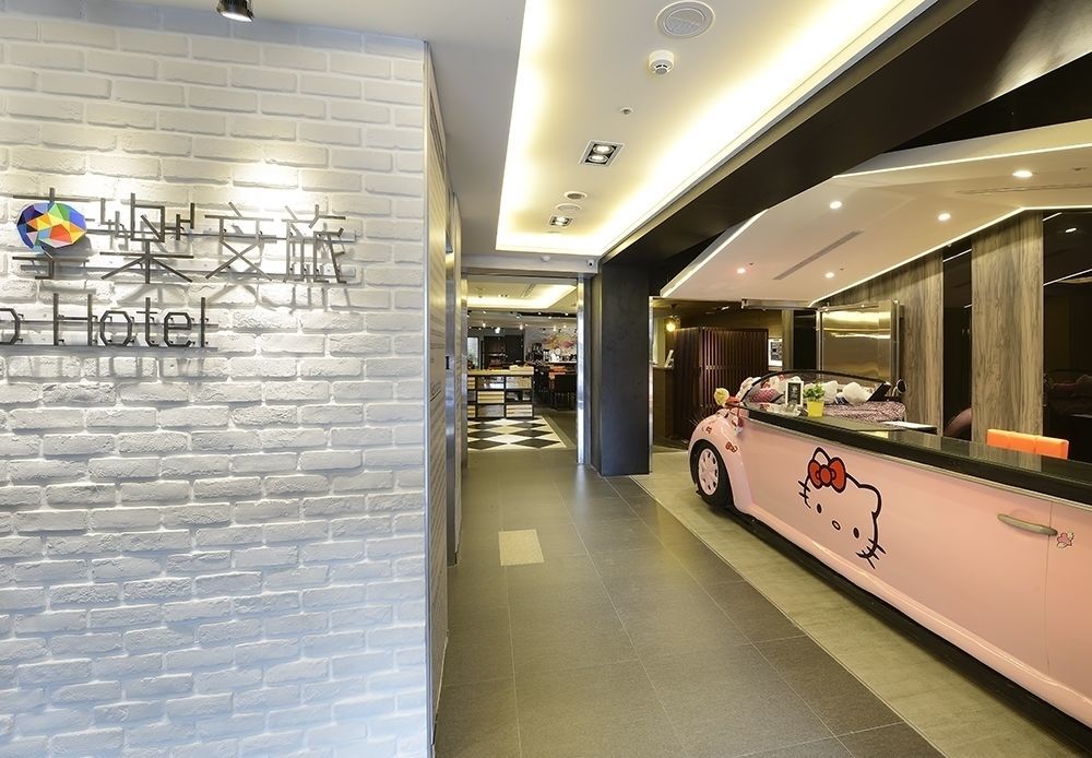 Pensão 綺樂文旅 開封館 Le Kaifeng 3*